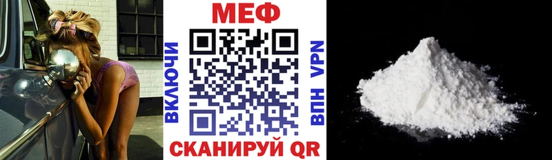 А ПВП Новосокольники