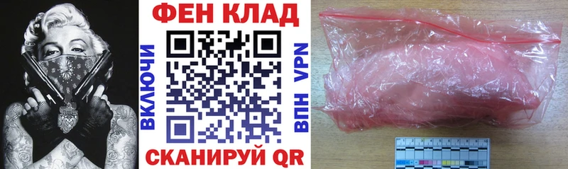 Амфетамин VHQ  Новосокольники 