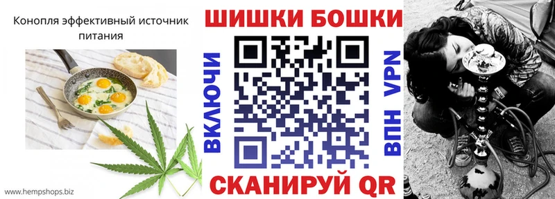 сколько стоит  Новосокольники  ссылка на мегу ТОР  Печенье с ТГК марихуана 