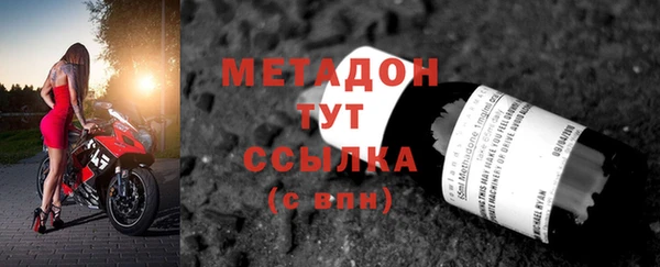ГАЛЛЮЦИНОГЕННЫЕ ГРИБЫ Верхнеуральск