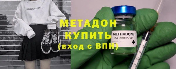 ГАЛЛЮЦИНОГЕННЫЕ ГРИБЫ Верхнеуральск