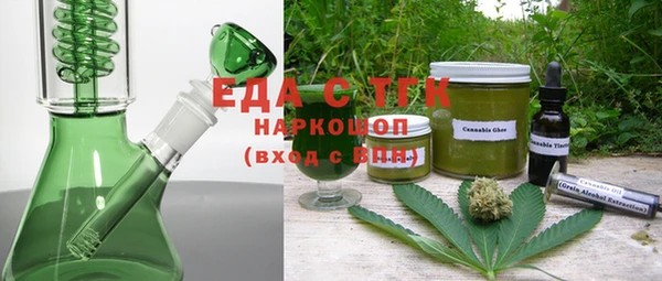 шишки Верея