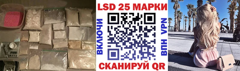 ЛСД экстази ecstasy  Новосокольники 
