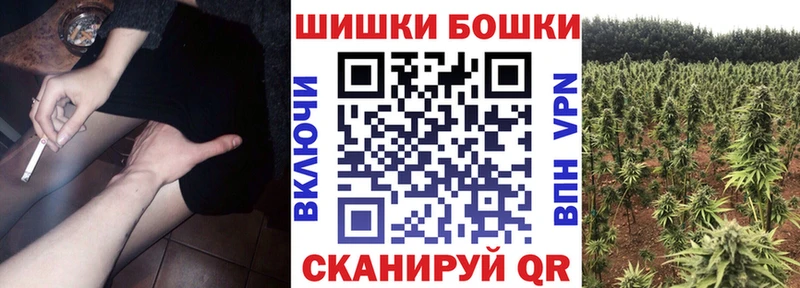 МАРИХУАНА марихуана  ссылка на мегу ссылки  Новосокольники  где можно купить наркотик 